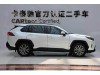 Toyota RAV4 2024