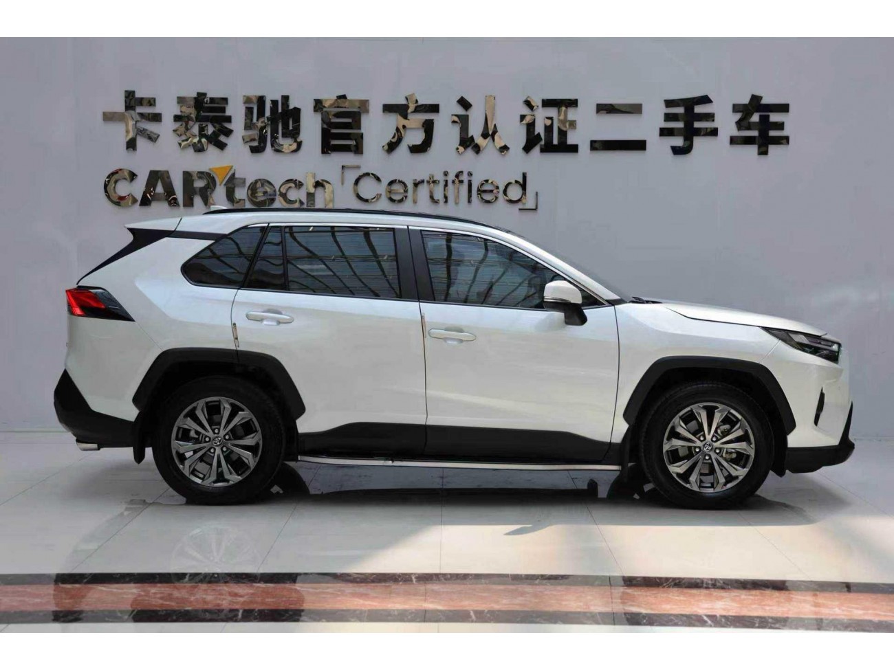 Toyota RAV4 2024