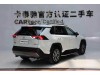 Toyota RAV4 2024