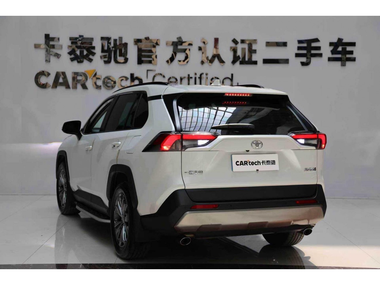 Toyota RAV4 2024