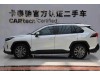 Toyota RAV4 2024
