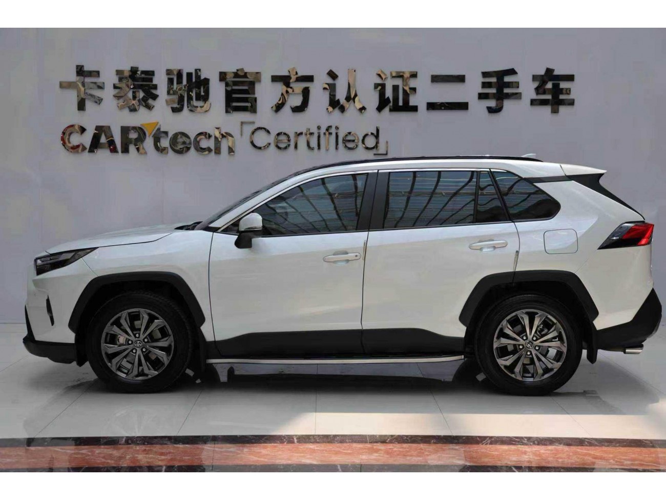 Toyota RAV4 2024