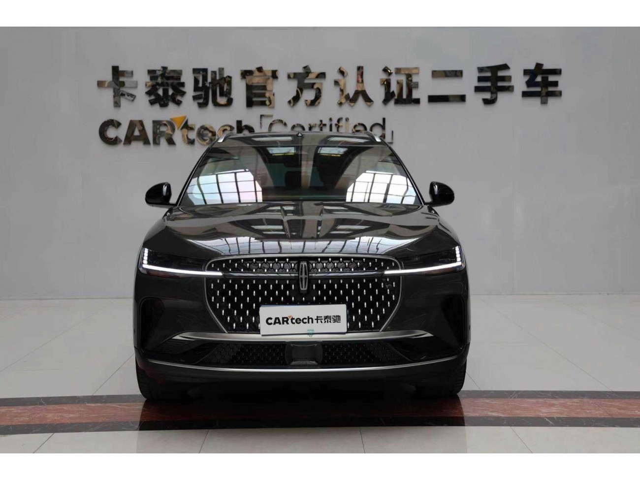 Lincoln Nautilus 2023