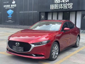 Mazda Mazda3 2022