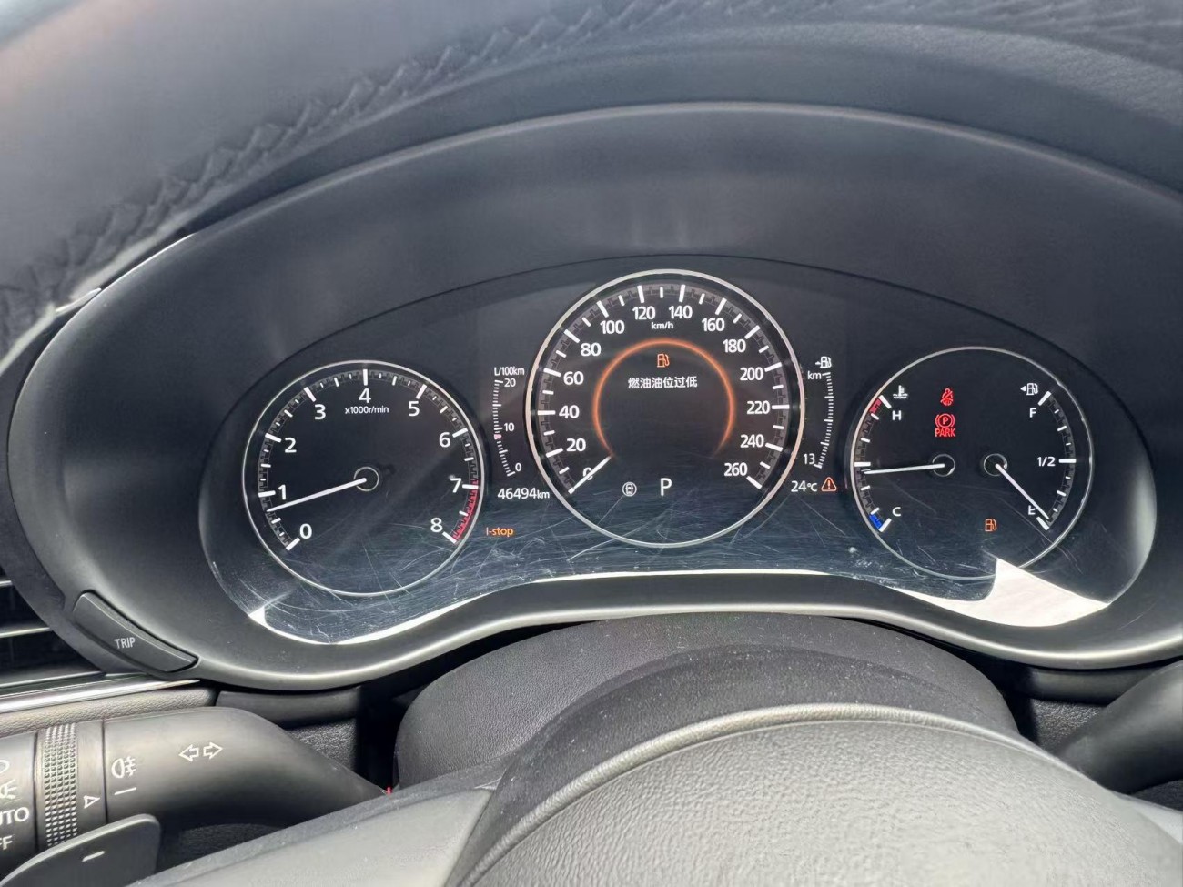 Mazda Mazda3 2022