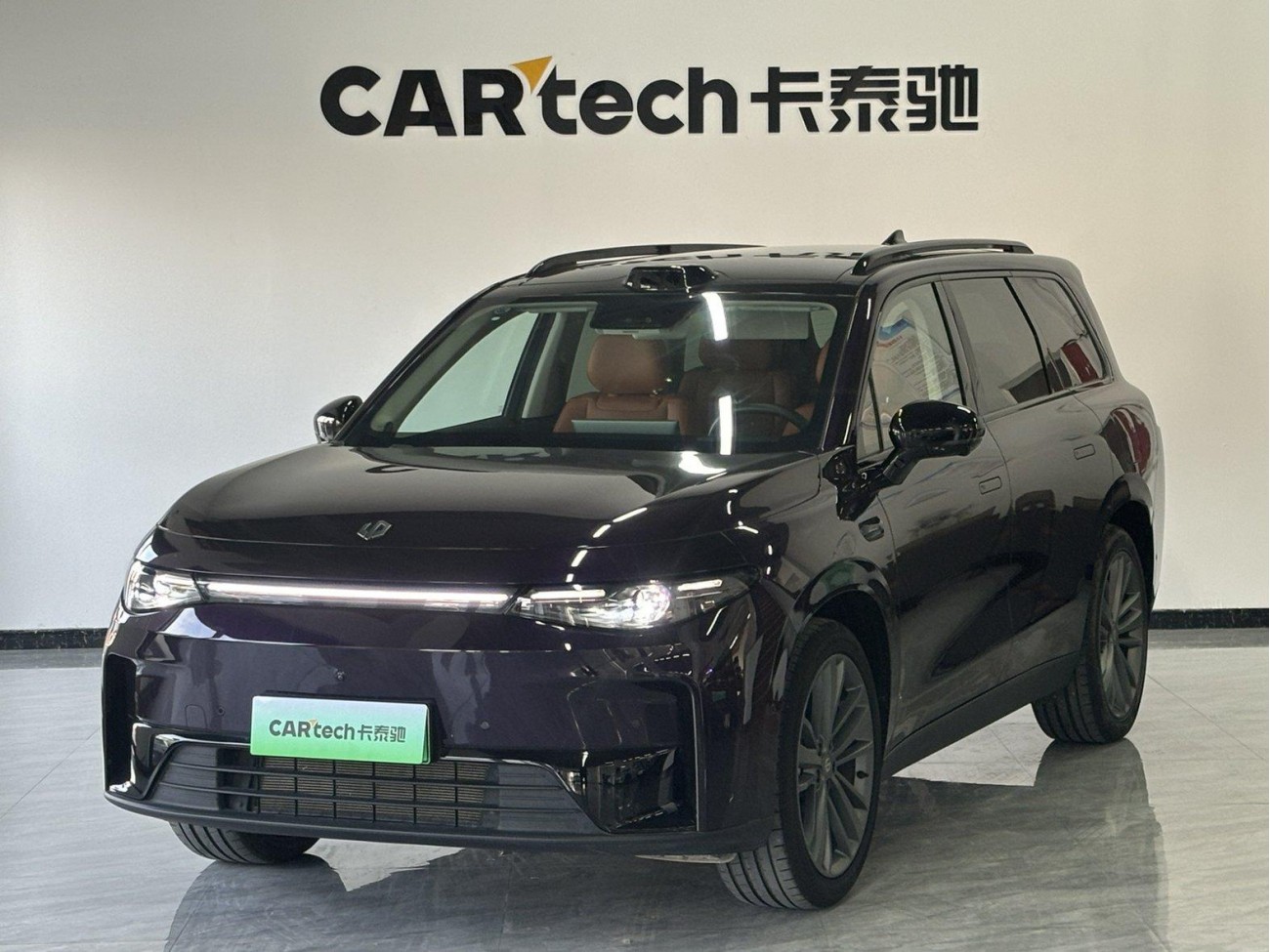 Leapmotor C16 2024
