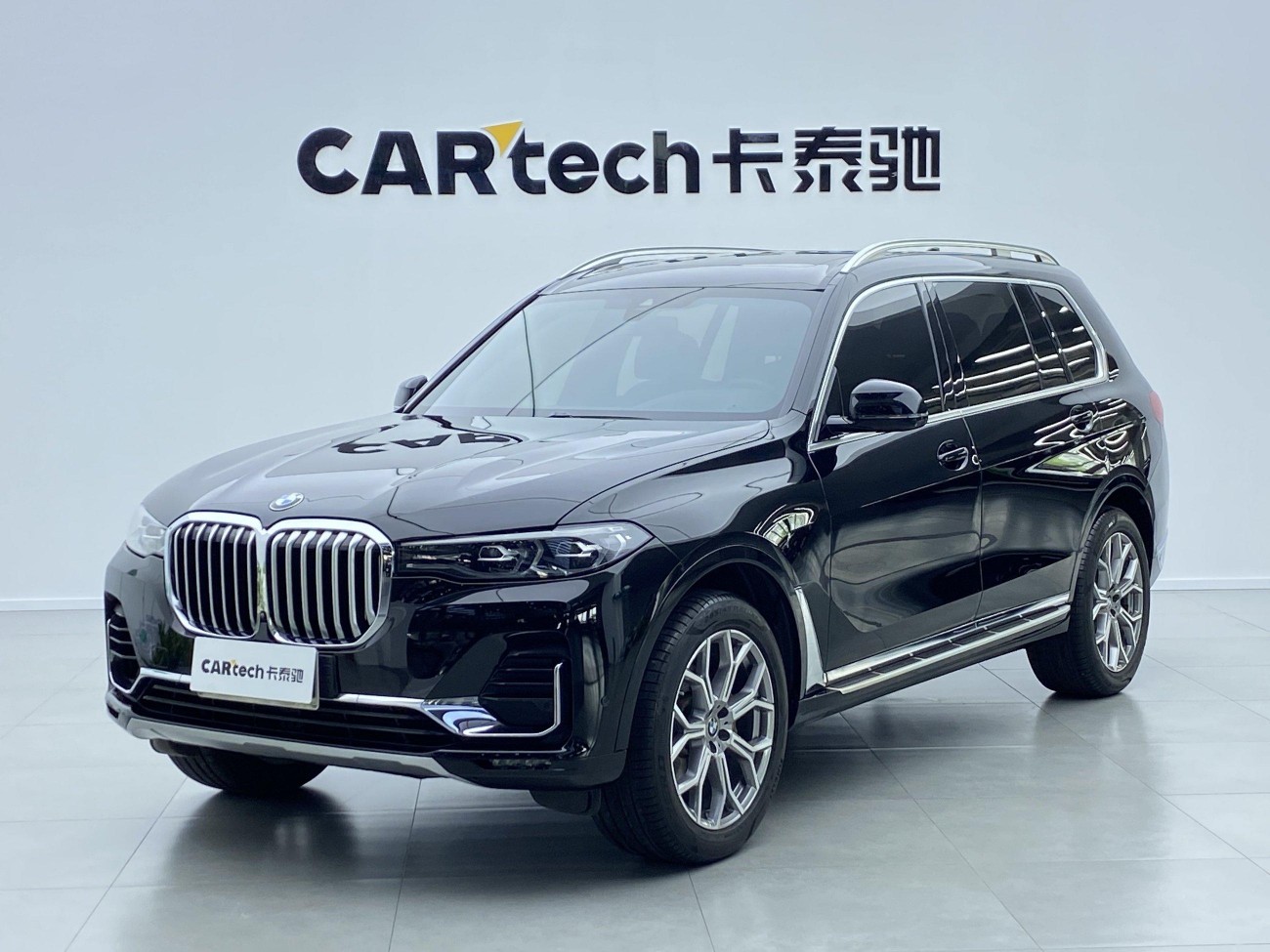 BMW X7 2022