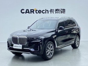 BMW X7 2022