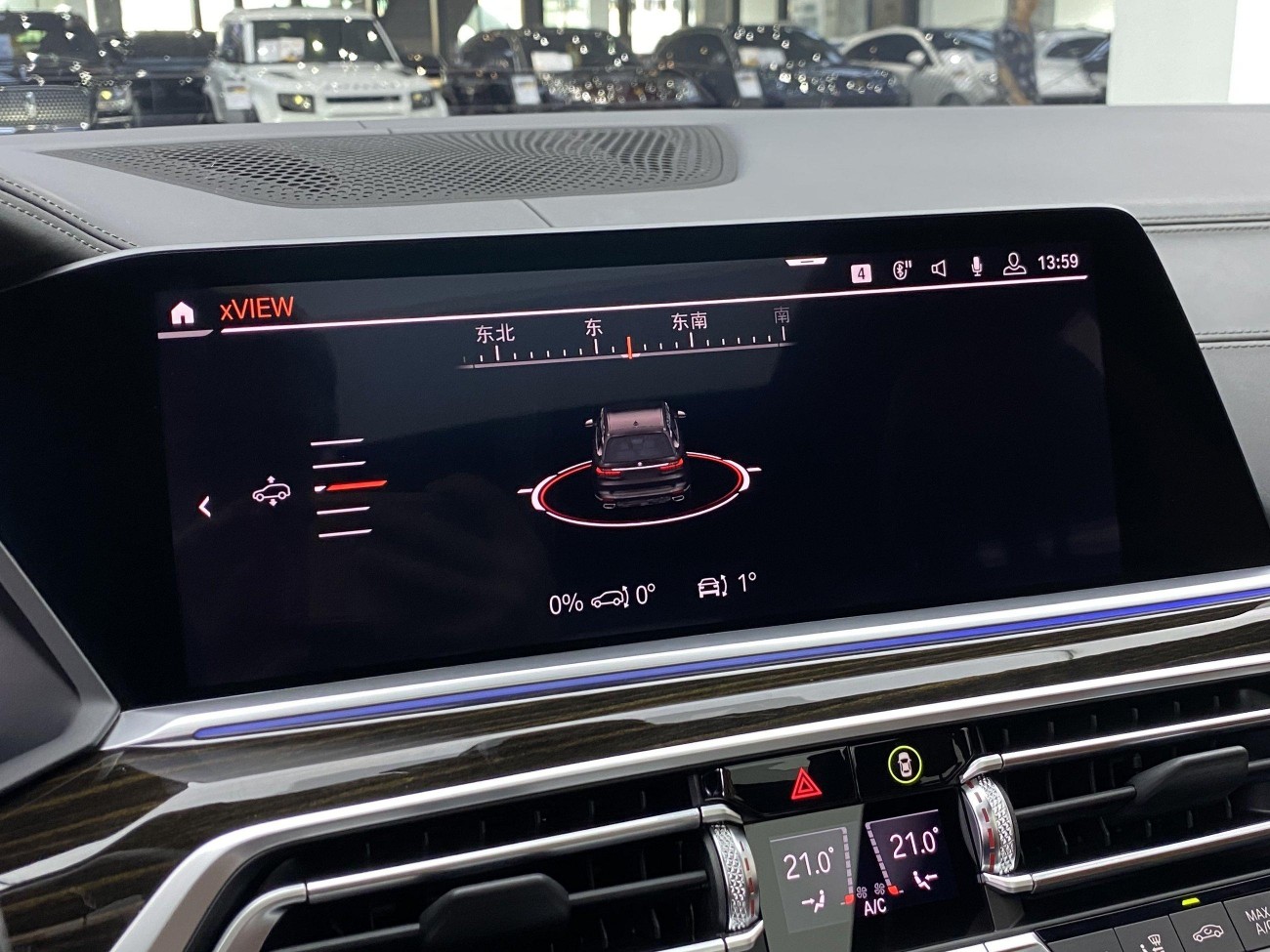 BMW X7 2022
