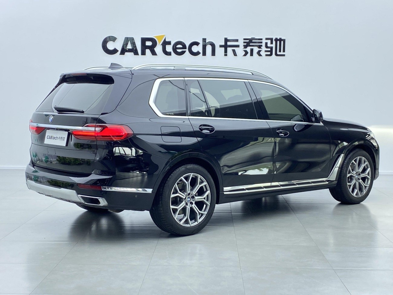 BMW X7 2022