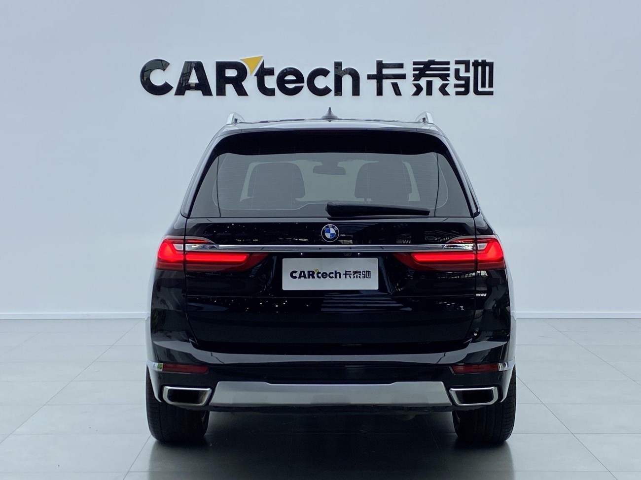 BMW X7 2022