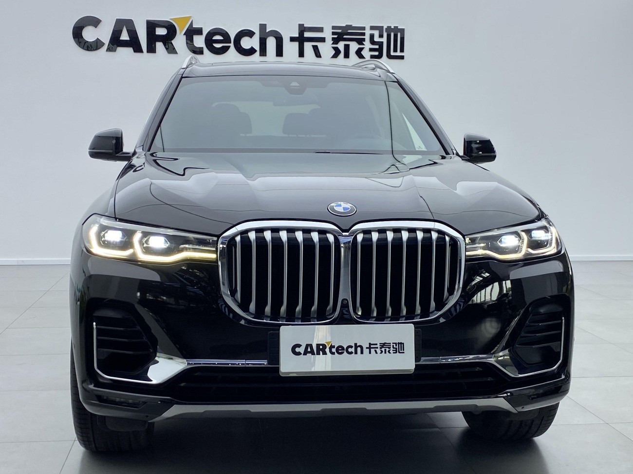 BMW X7 2022