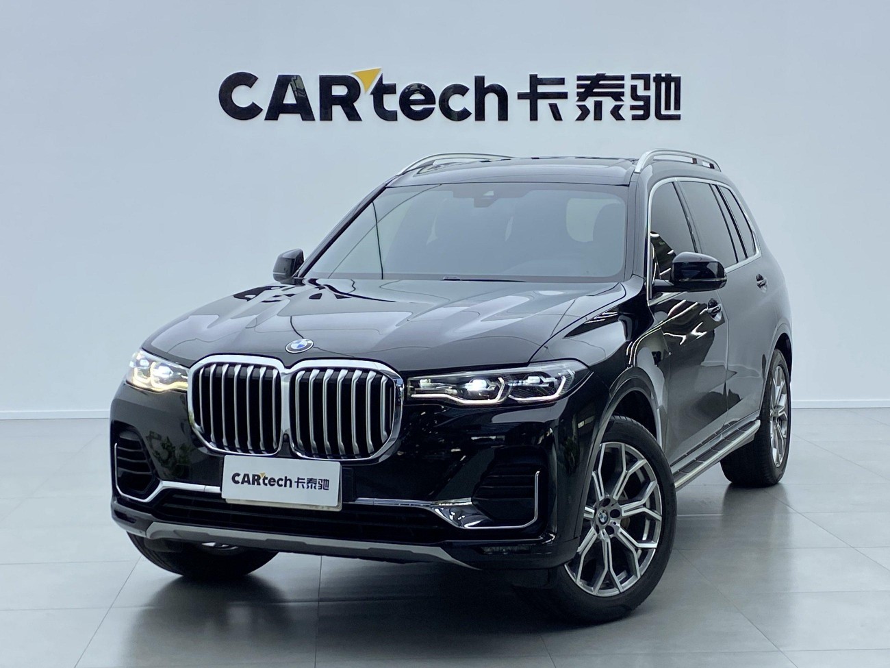 BMW X7 2022
