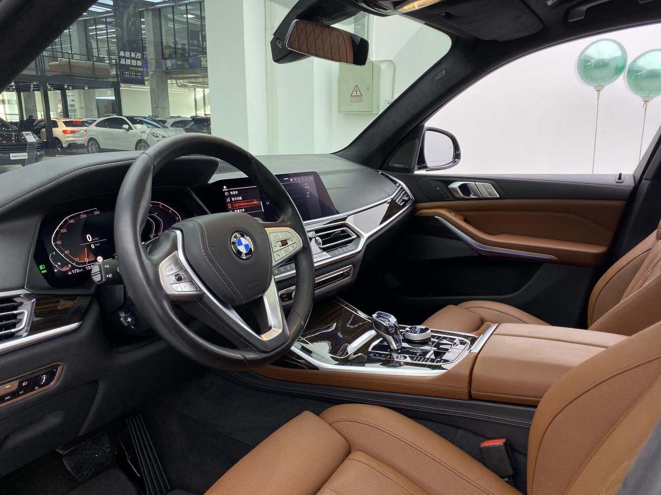 BMW X7 2022