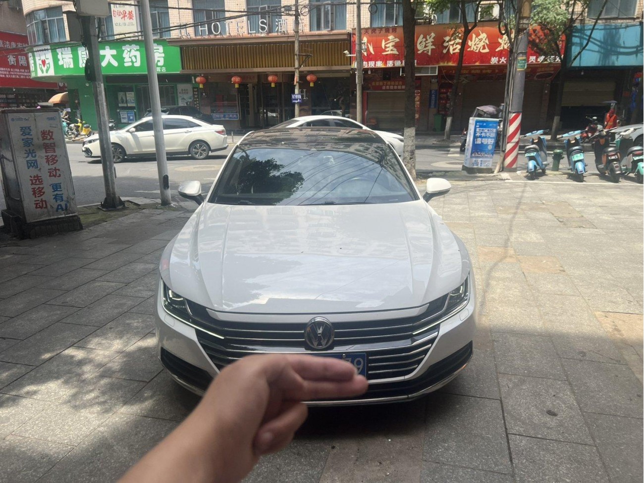 Volkswagen CC 2020