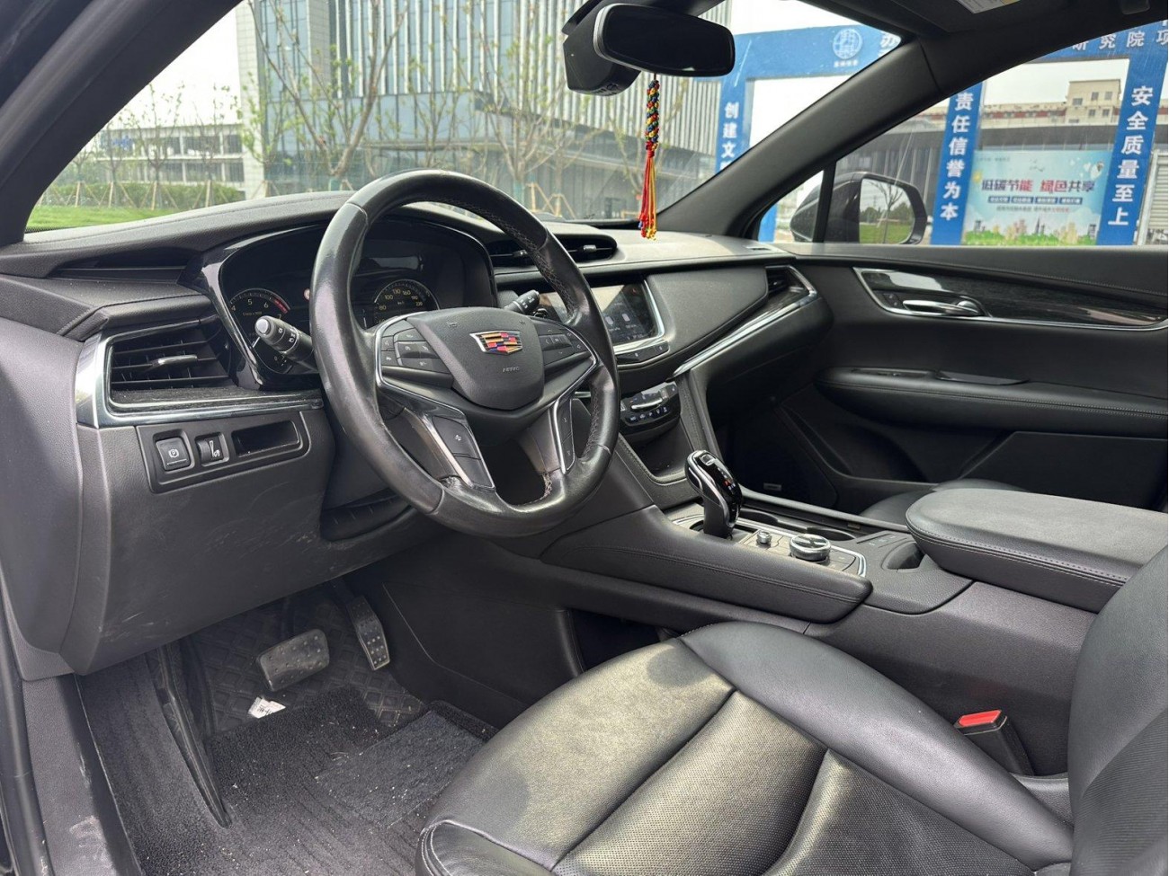 Cadillac XT5 2021