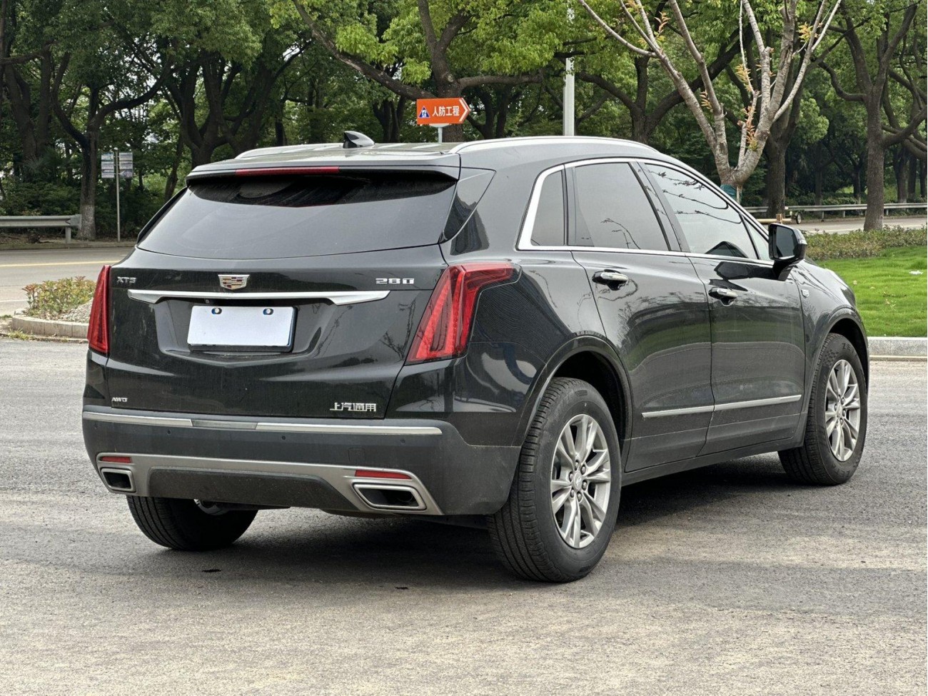 Cadillac XT5 2021