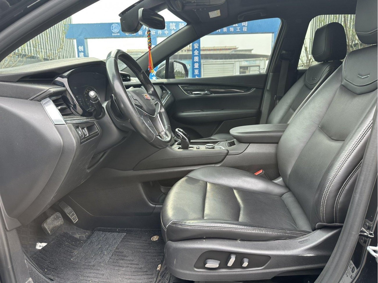 Cadillac XT5 2021