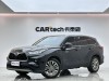 Toyota Highlander 2021