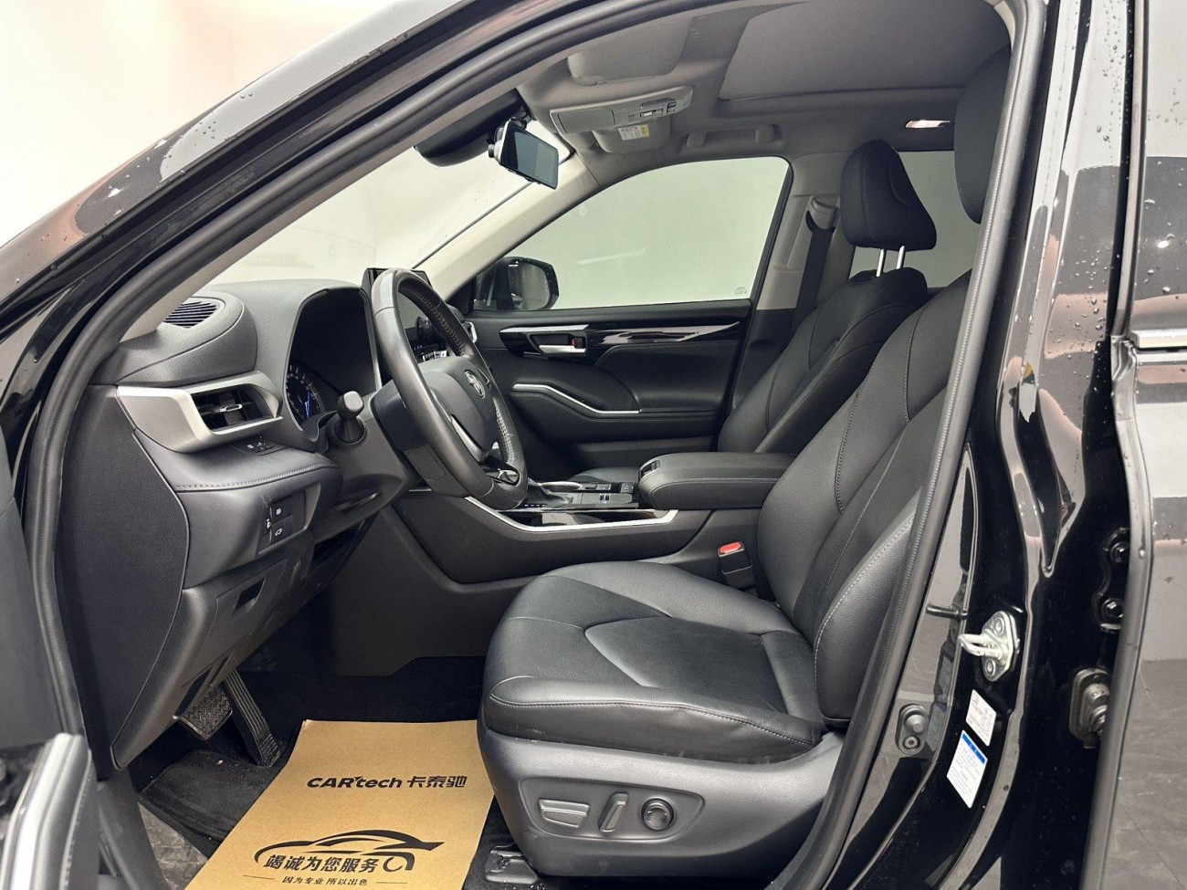 Toyota Highlander 2021
