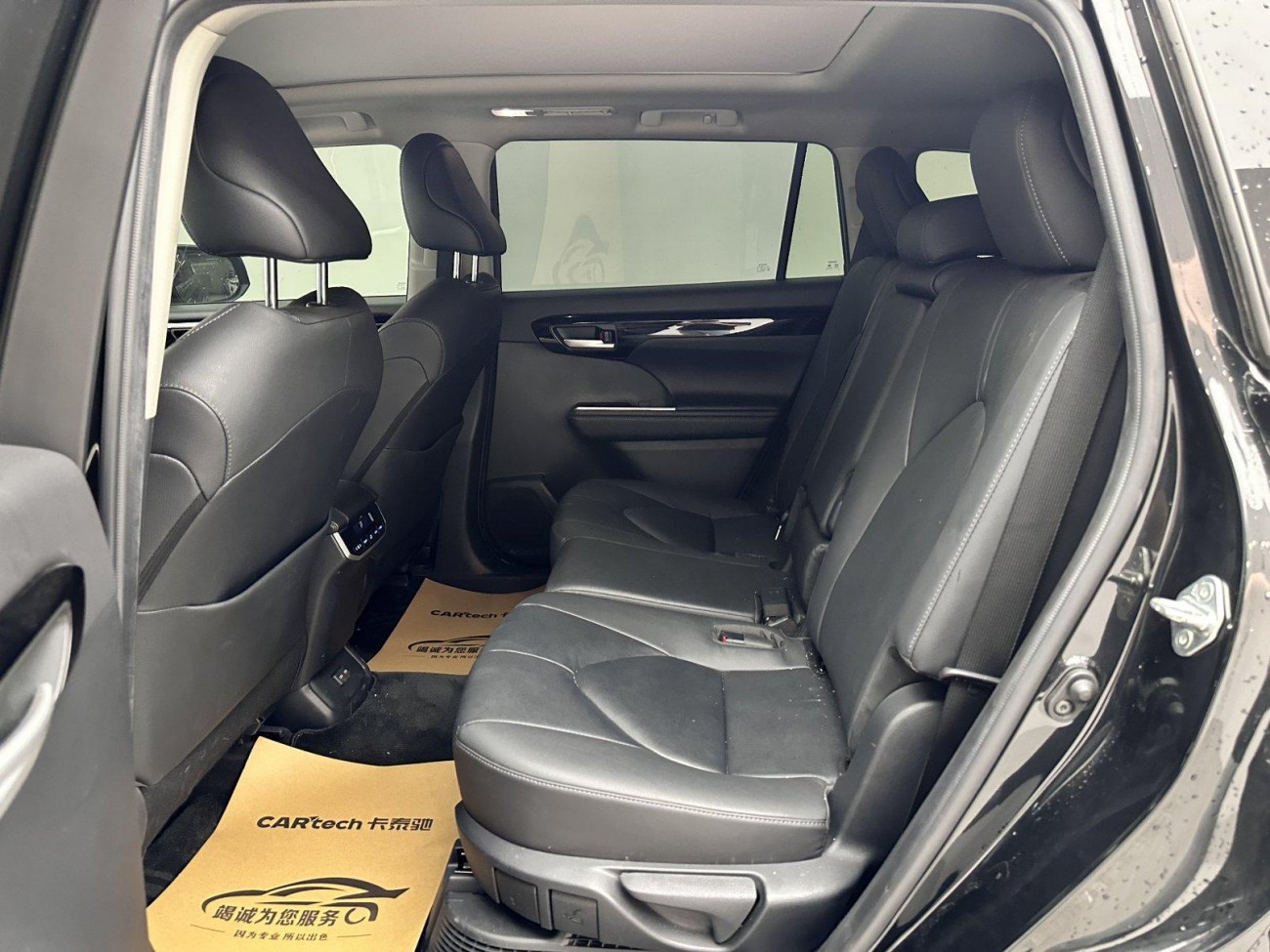 Toyota Highlander 2021