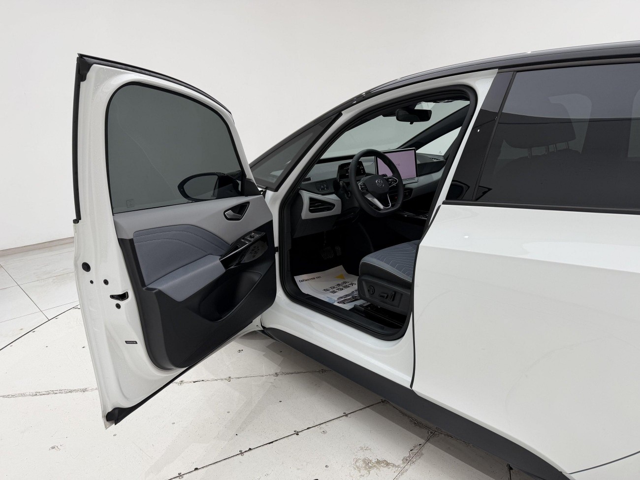 Volkswagen ID.3 2025