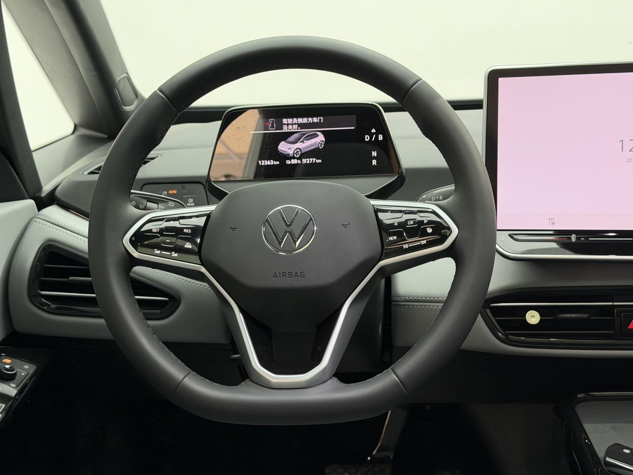 Volkswagen ID.3 2025