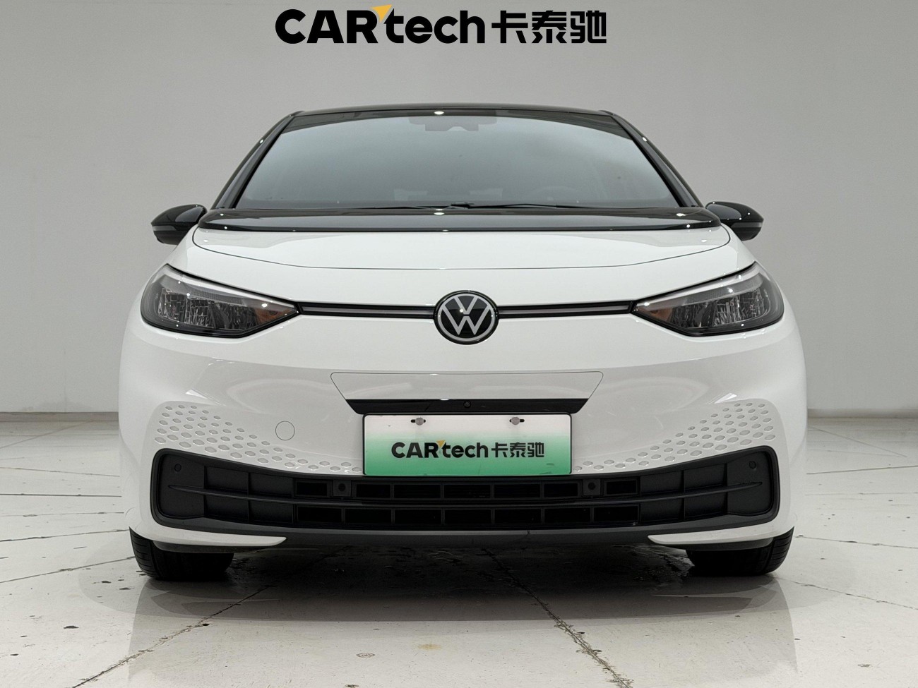 Volkswagen ID.3 2025