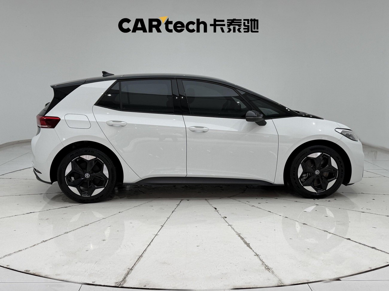 Volkswagen ID.3 2025