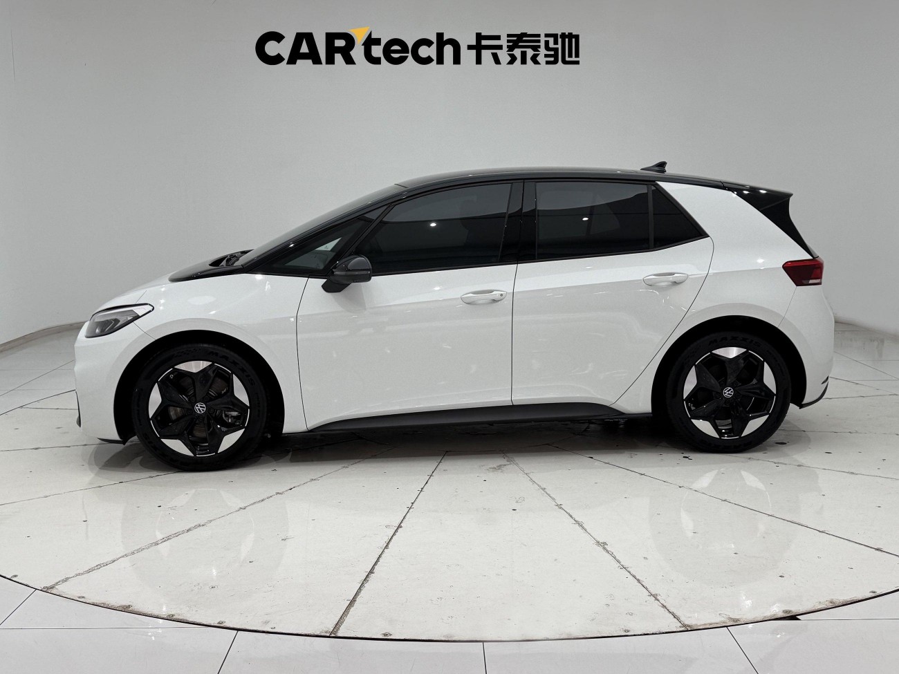 Volkswagen ID.3 2025