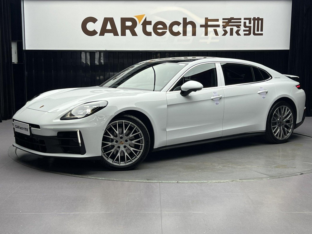 Porsche Panamera 2025