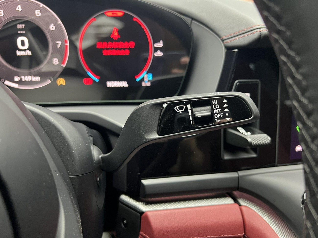 Porsche Panamera 2025