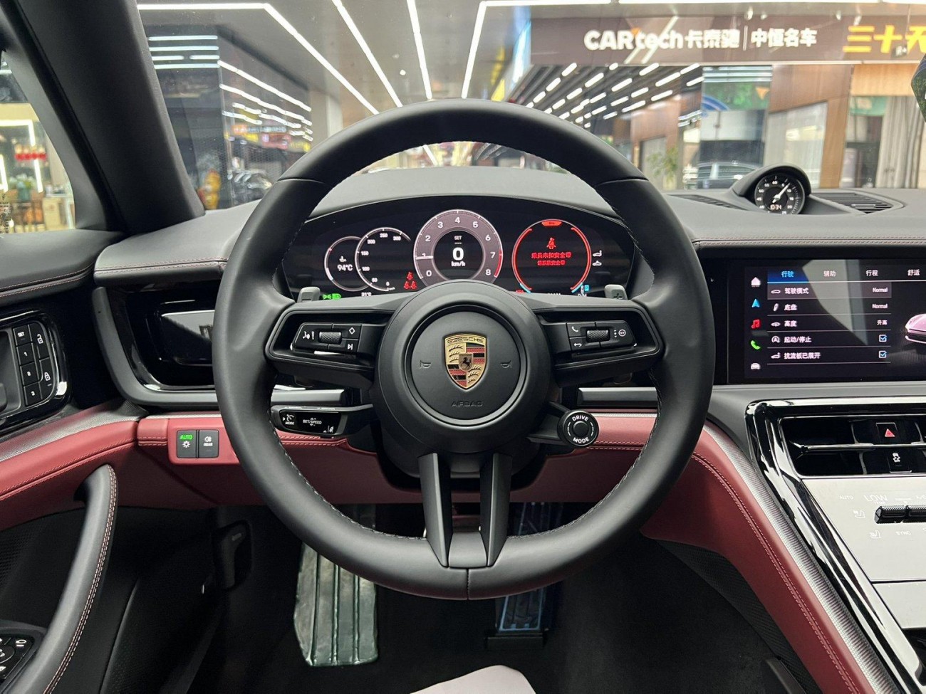 Porsche Panamera 2025