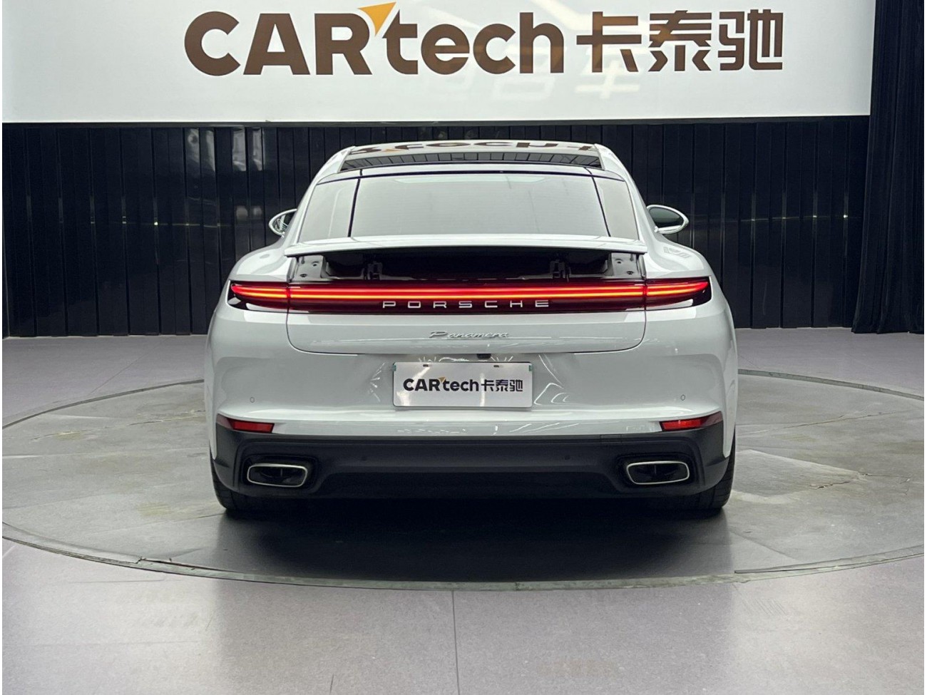 Porsche Panamera 2025