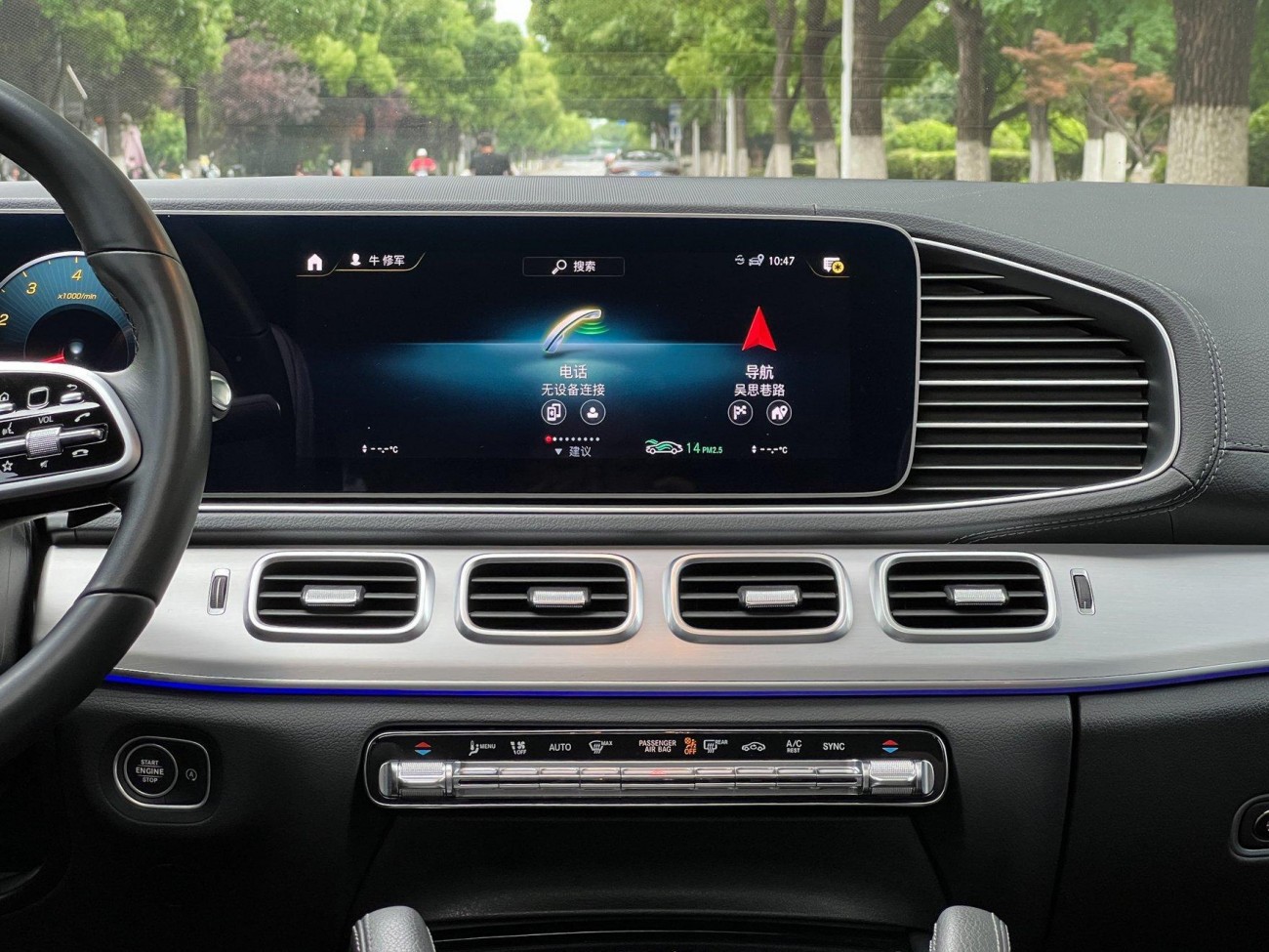 Mercedes-Benz GLE 350 4MATIC 2021