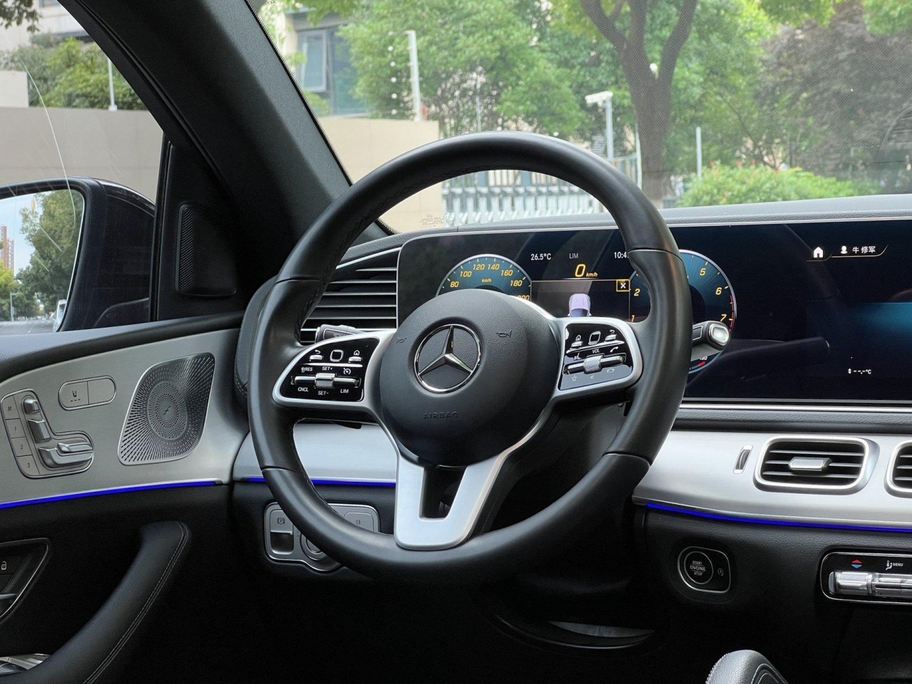 Mercedes-Benz GLE 350 4MATIC 2021