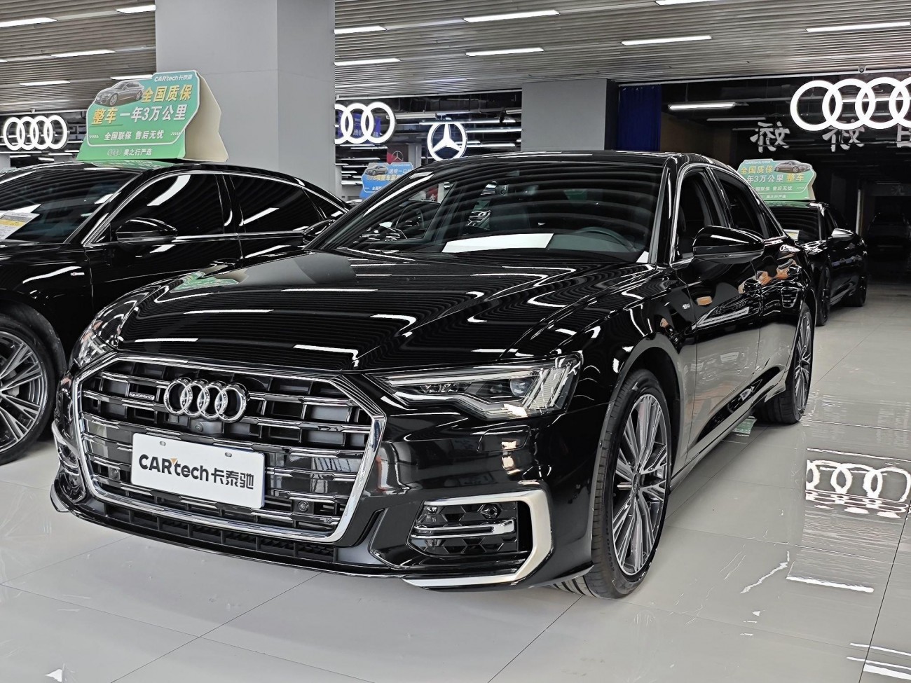 Audi A6L 45 TFSI 2024