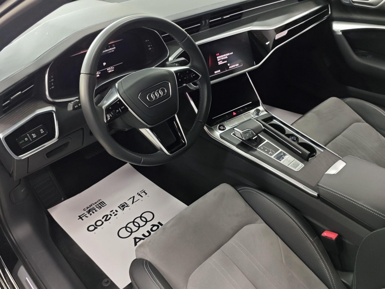 Audi A6L 45 TFSI 2024
