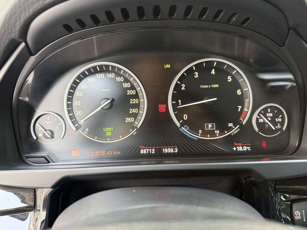 BMW X5 2016