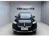 BMW X1 2025