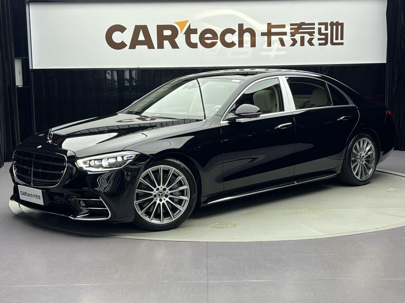 Mercedes-Benz S 450 L 2022