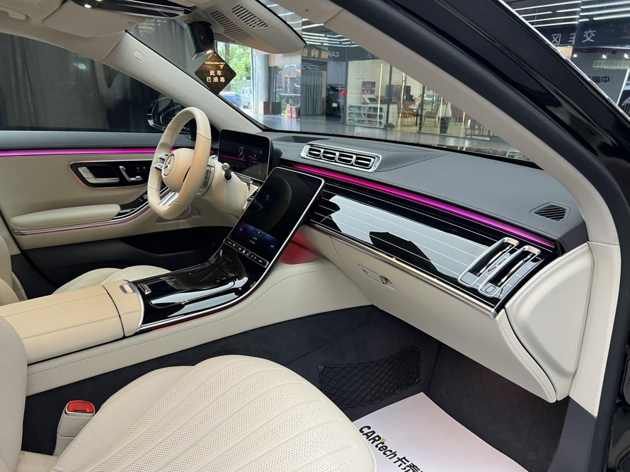 Mercedes-Benz S 450 L 2022