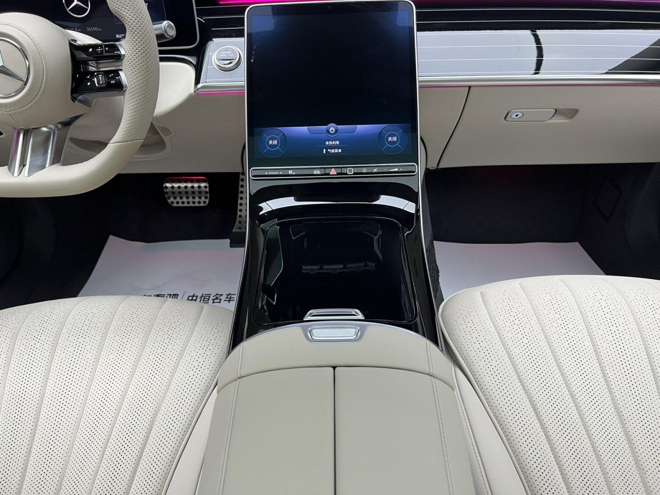 Mercedes-Benz S 450 L 2022