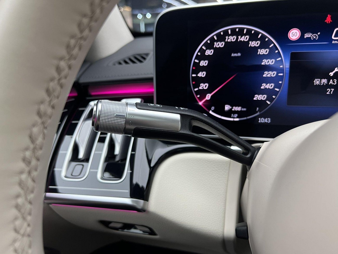 Mercedes-Benz S 450 L 2022