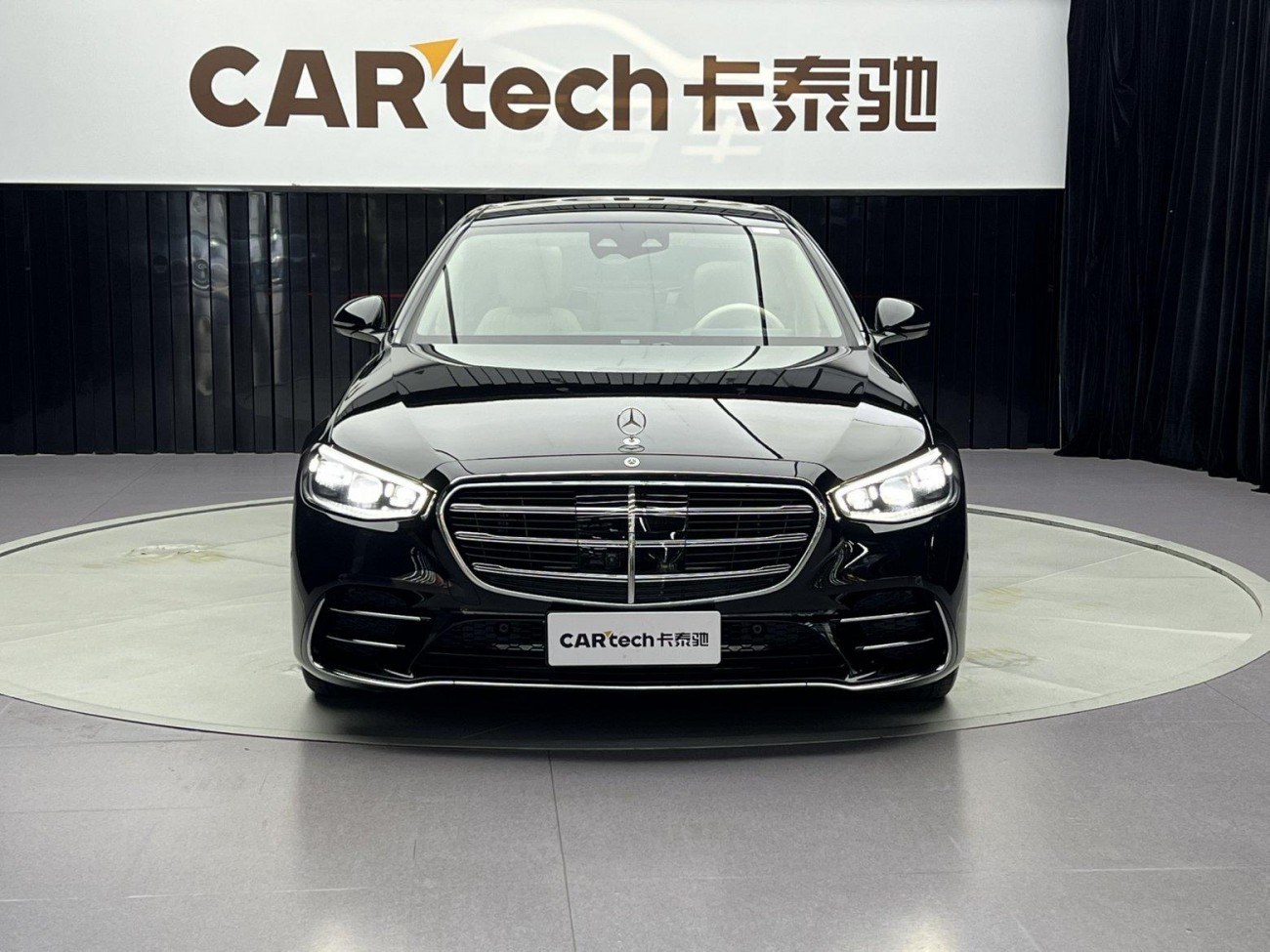 Mercedes-Benz S 450 L 2022