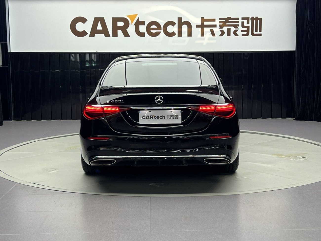 Mercedes-Benz S 450 L 2022