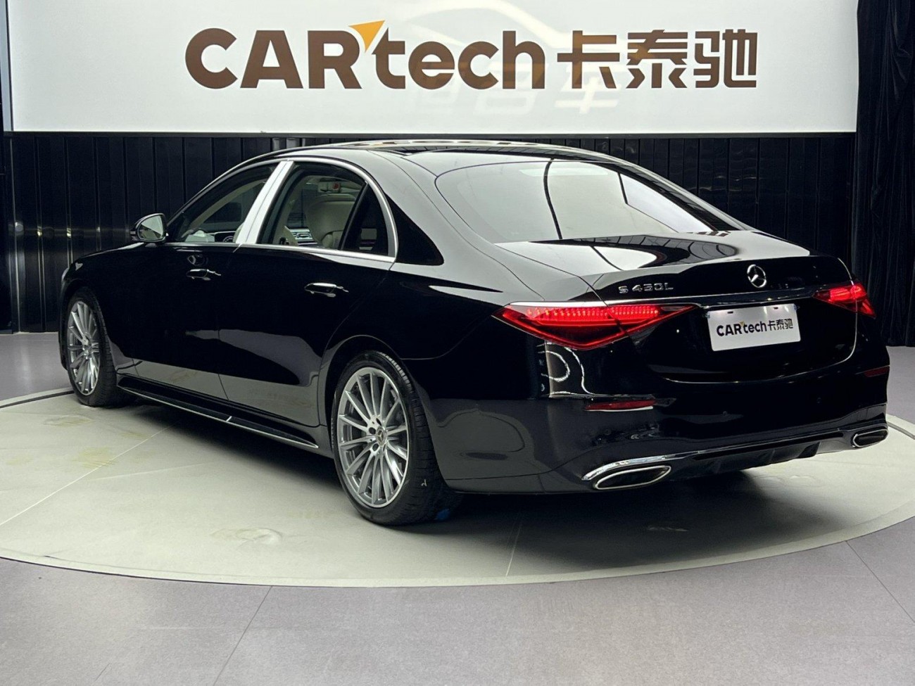 Mercedes-Benz S 450 L 2022