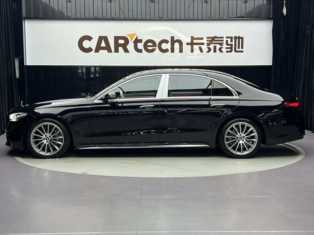 Mercedes-Benz S 450 L 2022