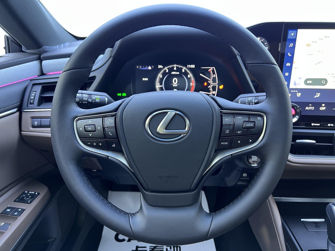 Lexus ES 200 2026