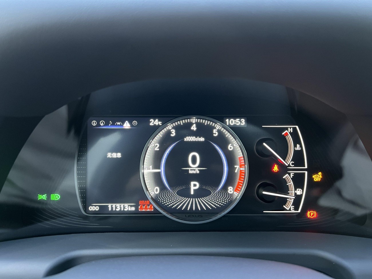 Lexus ES 200 2026